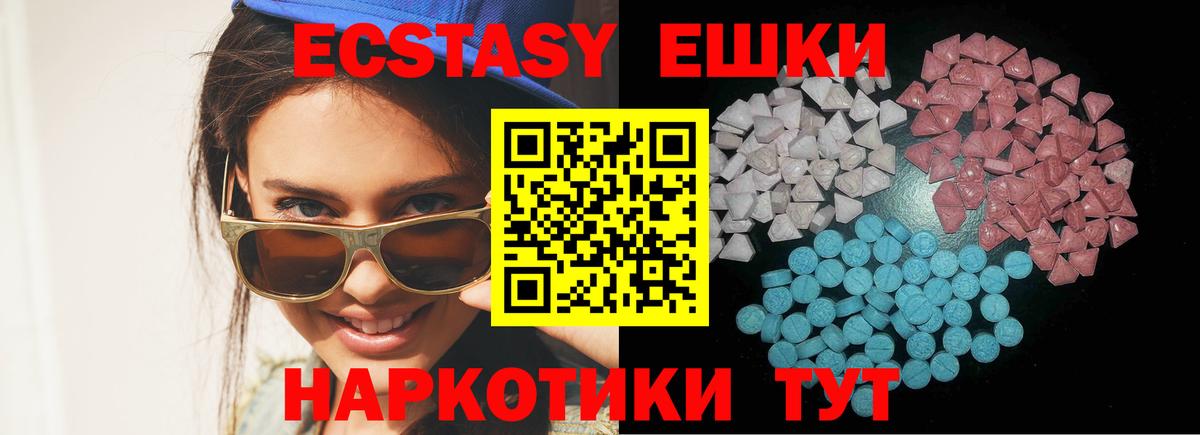 Cocaine  Вышний Волочёк  Меф МЯУ МЯУ   Гашиш  Вход с VPN 