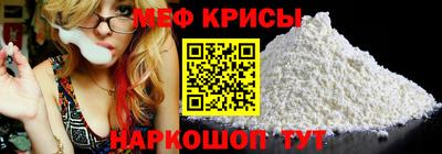 метадон Балашиха