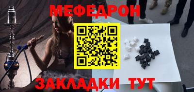 метадон Балашиха