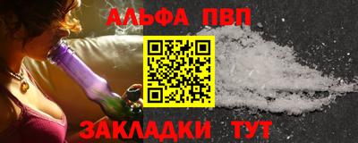 метадон Балашиха