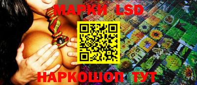 метадон Балашиха