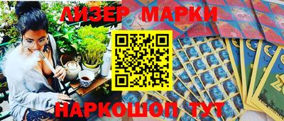 метадон Балашиха
