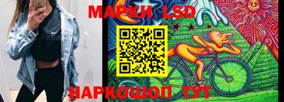 ешки Балахна