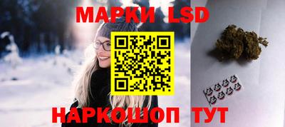 метадон Балашиха