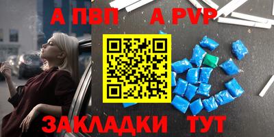 метадон Балашиха