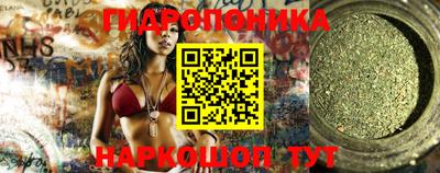 метадон Балашиха