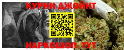 метадон Балашиха