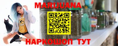 метадон Балашиха