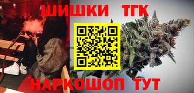 метадон Балашиха