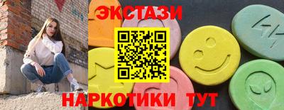 метадон Балашиха
