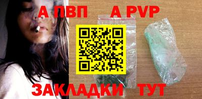 метадон Балашиха