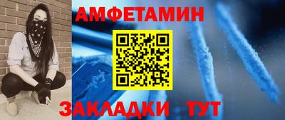 метадон Балашиха