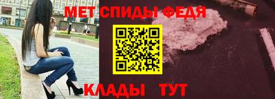 гашишное масло Балаково