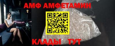 метадон Балашиха