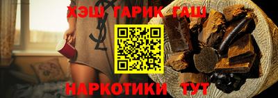 a pvp Берёзовский