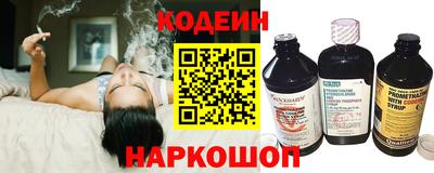 метадон Балашиха